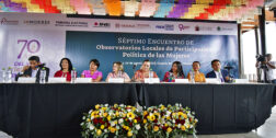 Fotos: Rubén Morales / Inauguración del séptimo encuentro de Observatorios Locales de Participación Política de las mujeres.