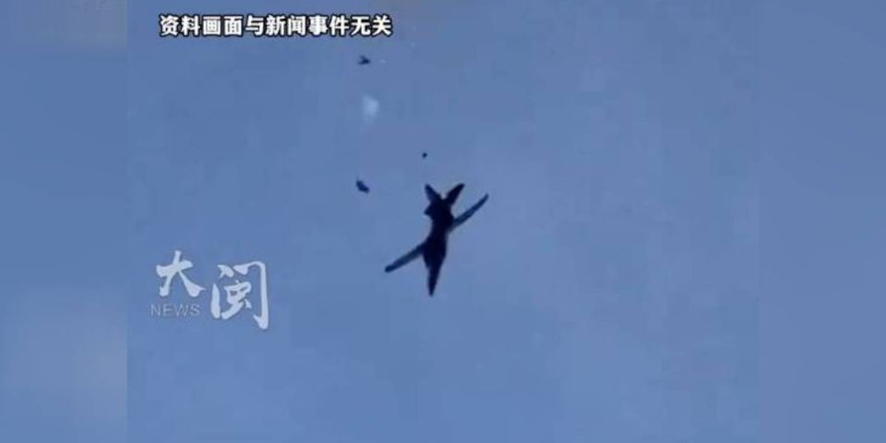 VIDEO: Piloto de F-16 de EE. UU. sobrevive a estrellamiento con maniobra audaz