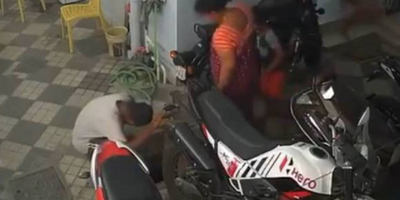 VIDEO: Hombre muere tras caer a cisterna en la India | El Imparcial de Oaxaca