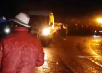 Esta tragedia ocurrió cuando la vagoneta se desplazaba sobre la carretera federal a Cuicatlán.