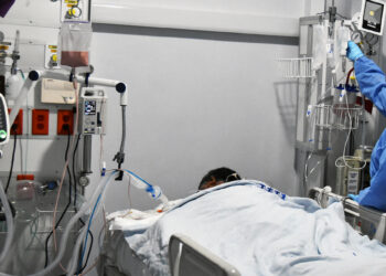 Foto: Luis Alberto Cruz // De acuerdo con el Índice Nacional de Precios al Consumidor del Inegi, el costo de la hospitalización en Oaxaca se ha disparado en 17.30%; en lo que va del año.