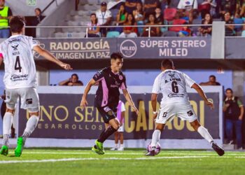 El club oaxaqueño se encuentra desde hace algunos torneos en una mala racha.