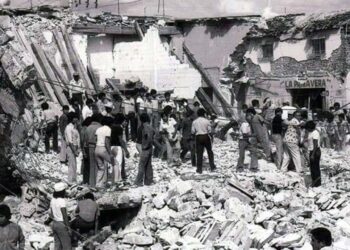 Santiago Barragán expuso que se debe comprender que esta ciudad se encuentra en una zona sísmica y que en cualquier momento puede ocurrir un sismo.