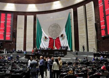 Foto: Cámara de diputados // Cámara de diputados federal.