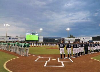 Esta será la última temporada que los Guerreros utilizarán el parque Lic. Eduardo Vasconcelos.