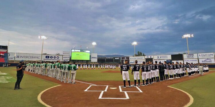 Esta será la última temporada que los Guerreros utilizarán el parque Lic. Eduardo Vasconcelos.