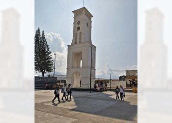 Fue en el año de 1924 cuando se construyó.