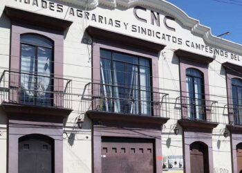 Foto: Luis Alberto Cruz // Las instalaciones que ocupaba la CNC eran ocupadas como salón de fiesta, dice el gobierno del estado. Ahora serán sede del Archivo General del Registro Civil.