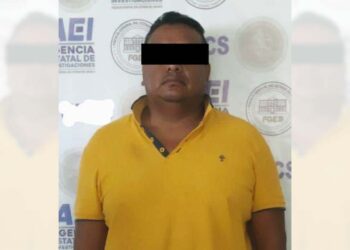 Víctor A.C., compañero de trabajo de la víctima ha sido señalado como presunto responsable.