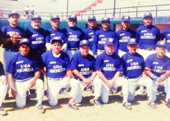 Directivos de las Ligas Universitarias y Vasconcelos se reúnen para apoyar el beisbol.