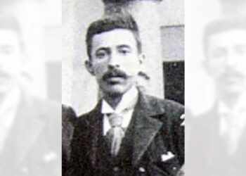 El Dr. Adalberto Carriedo Ojeda estudió la carrera de medicina en el Instituto de Ciencias y Artes del Estado de Oaxaca.