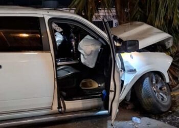 Hasta el momento no se ha informado sobre posibles lesionados.