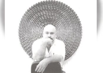 Muere el destacado maestro Marco Antonio Bustamante