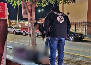 Se intensificó la supervisión en puntos claves de la ciudad como el Parque Independencia, bancos y el corredor del Palacio Municipal.