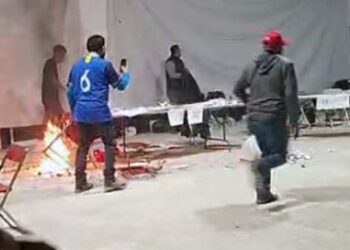 Foto: internet // Se registraron hechos de violencia durante el proceso de renovación de la dirigencia del STPEIDCEO.