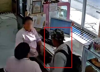 La empresa ofreció una recompensa para quien proporcione información que permita identificar al responsable.