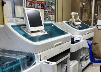 Foto: cortesía // El Hospital Civil recibe nuevo equipo médico.