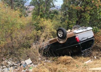 Los daños materiales fueron estimados en aproximadamente 70 mil pesos.
