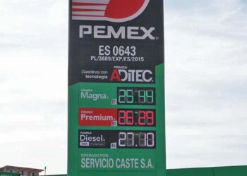 Fotos: Luis Alberto Cruz // Los nuevos precios de las gasolinas desde este viernes.