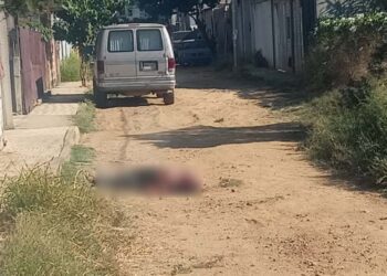 Las autoridades investigan la agresión contra este presunto delincuente.