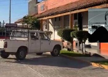 La encuentran sin vida en baño de plaza comercial en Santa Cruz Tagolaba, Tehuantepec