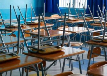 ¡“Megapuente” escolar de enero! Consejo Técnico y día feriado de la constitución