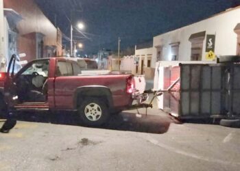 Se desconoce si hubo detenidos en este accidente ocurrido en tempranas horas de la mañana del miércoles.