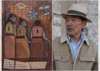 El programa de exposiciones continuará el 6 de febrero con la apertura de la muestra “Sangre, grana cochinilla”.