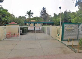Foto: Google // Autoridades de la Escuela Secundaria Federal “27 de Septiembre” de Santiago Etla anunciaron el cambio de modalidad de clases durante tres días a partir del miércoles.