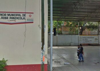 Foto: Google // Las elecciones en estas y otras agencias de la capital que se rigen por planillas se iban a realizar el 2 de marzo, pero ahora esperan la reposición de la convocatoria.
