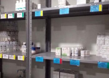 Foto: archivo // Oaxaca afronta desabasto de medicamentos e insumos el sistema de salud.