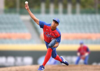 Frank Álvarez llega a Guerreros de Oaxaca.