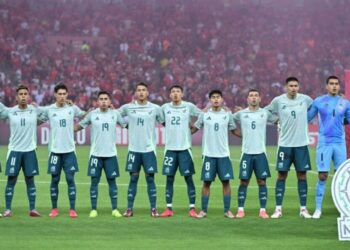 México anuncia su lista preliminar para la Nations League 2025
