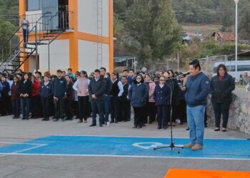 También se conmemoró el aniversario de la Constitución Política.