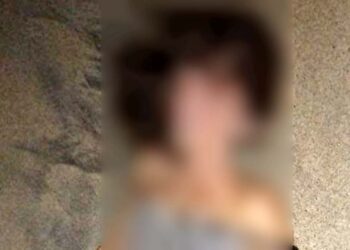 La mujer permanece en calidad de desconocida; se espera que las investigaciones continúen.