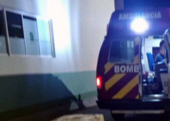 Los heridos fueron trasladados a Huajuapan de León para su atención médica.