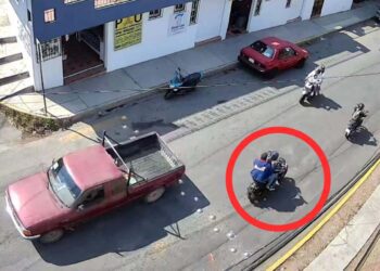 Los sujetos fueron identificados a través de las cámaras del C4.