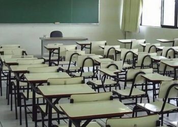 Solo 12 días habrá clases en nivel básico en abril. Aquí te informamos a detalle