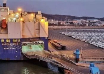 El embarque arribó a Salina Cruz en el carguero Glovis Cosmo que proyecta atracar una vez al mes en el puerto oaxaqueño.