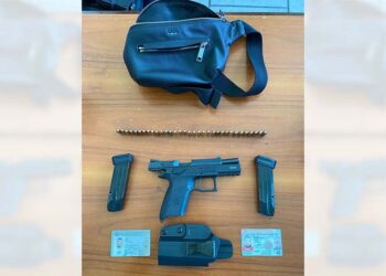 El arma no estaba registrada, así que se cree de procedencia ilícita.