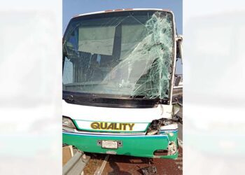 Hasta el momento no se han dado más detalles sobre el accidente.