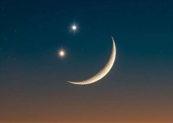 ¡No te pierdas la Luna Sonriente de abril!