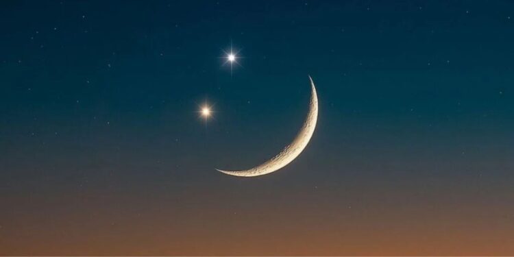 ¡No te pierdas la Luna Sonriente de abril!