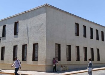 Foto: Lisbeth Mejía Reyes // Por ahora, la UNAM mantiene su presencia en el estado a través de la Unidad de Extensión Universitaria UNAM-Oaxaca.