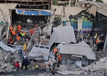 El gobierno de República Dominicana actualizó la cifra de fallecidos en el colapso del club Jet Set ocurrido la madrugada del martes en la ciudad de Santo Domingo.