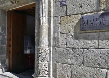 Foto: archivo // Para el año 2024, para el estado de Oaxaca se registró la visita de un millón 67 mil 926 personas en los 35 museos que proporcionaron información.