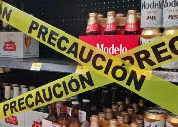 La ley seca tendrá vigencia desde el primer minuto del 31 de mayo y hasta las 24 horas del 1 de junio.