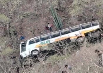 No se han reportado víctimas mortales de este accidente.