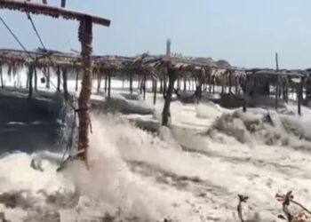 Alerta Protección Civil por mar de fondo desde Santiago Pinotepa Nacional hasta San Mateo del Mar