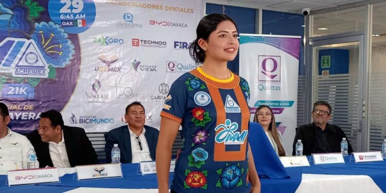 Esta es la playera que será utilizada en el Medio Maratón Internacional.